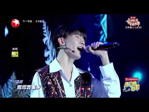 【TNT 時代少年團】馬嘉祺 嚴浩翔 《飄向北方》