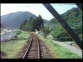 長良川鉄道 の動画、YouTube動画。