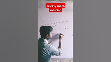 tricky math solution by Pradeep sir ,maths ,motivation, mathstricks, trending ,trending shots,