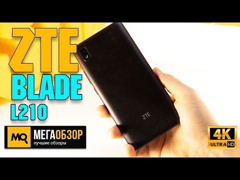 ZTE Blade L210 обзор- Проблемный смартфон для мессенджеров