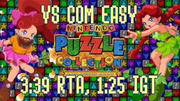 [Speedrun] Nintendo Puzzle Collection - Panel de Pon - VS COM EASY 3:39 RTA, 1:25 IGT