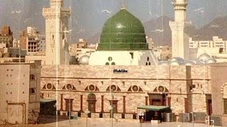 Cemâlinle Ferahnak Et Ki,Yandım Yârasullallah. Yaman Dede