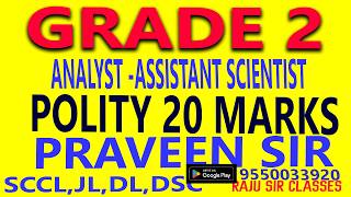 TG PSC GRADE 2 ANALYST  POLITY  20 MARKS || ASSISTANT SCIENTIST  FULL COURSE CLASSES IN RAJU SIR APP