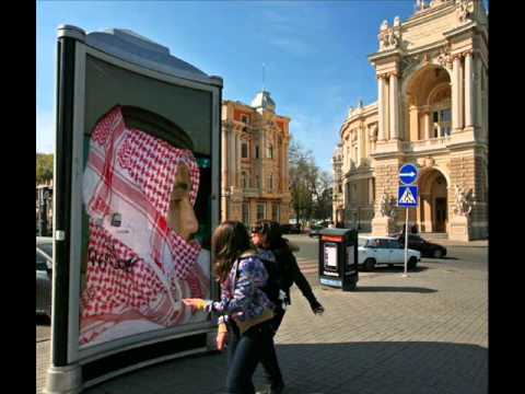 حبيب علي مسافر وراك