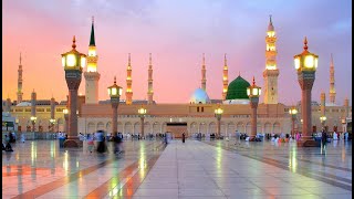 âœ¨New Naat 2022 | Madina Sharif Naat | ðŸ’šHeart Touching Beautiful Naat