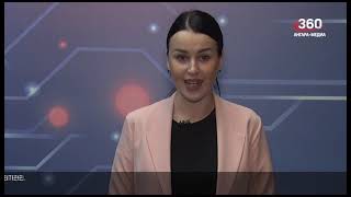 Новости "360 Ангарск" выпуск от 28 04 2022 screenshot 1