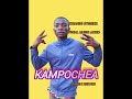 KWANINI UTESEKE BY KAMPOCHEA OFICIAL MUSIC AUDIO SMASH Record