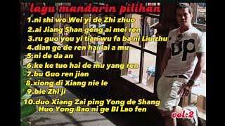 lagu mandarin pilihan #anakrantau #music #top #laguhits  #laguviral #laguterbaru #lagumandarin