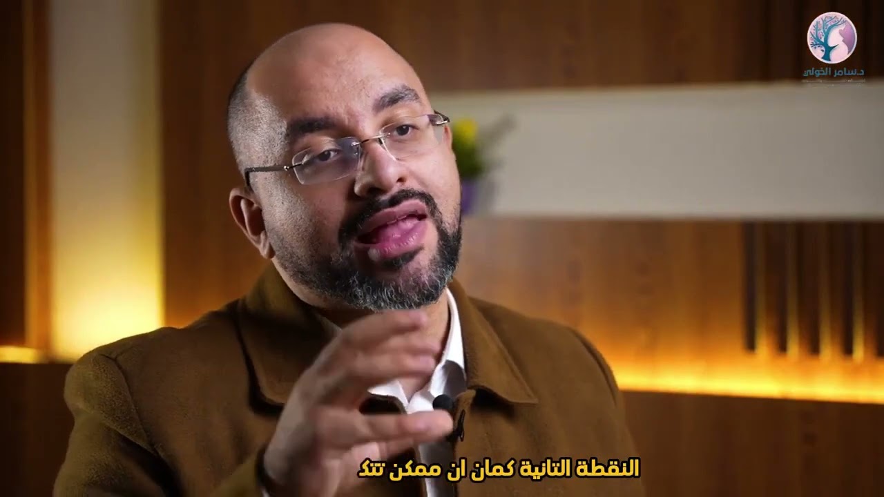 مضاعفات الحمل على جرح القيصرية أو على عنق الرحم!