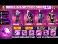 NEXT MAGIC CUBE DRESS FREE FIRE 🤯💥| MAGIC CUBE STORE UPDATE | FREE FIRE NEW EVENT | FF NEW EVENT