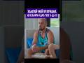 Абдулджабар вышел на бой с Искандаром за Золотого на Alf Reallity 2