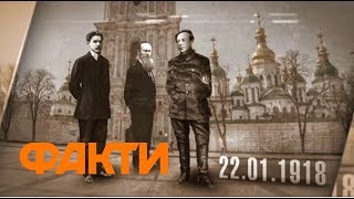 Грушевский, УНР и Революция на граните: вирус независимости в Украине