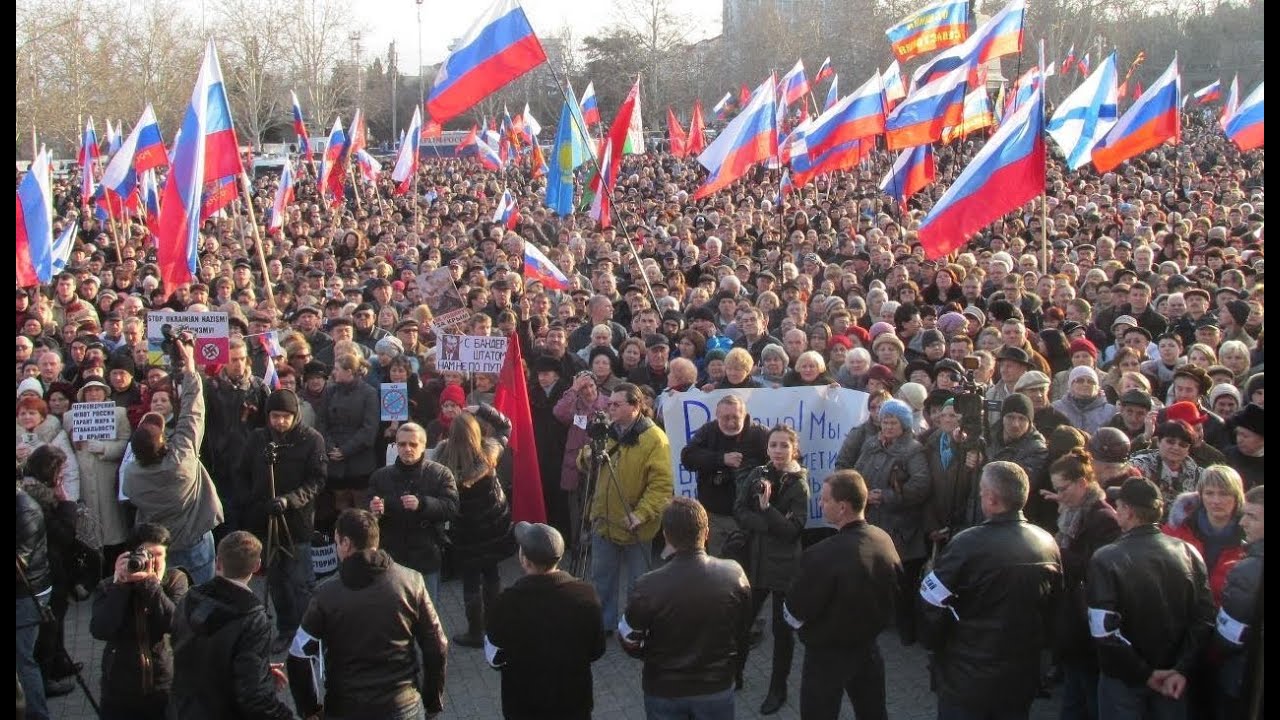 Форд в севастополе