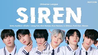 Download Lagu Universe League (유니버스 리그) - Siren [by RIIZE] (Color Coded Lyrics) • huiyoon MP3