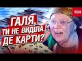 Яким і коли буде кінець війни на Сході, пророчили мольфари з усієї України