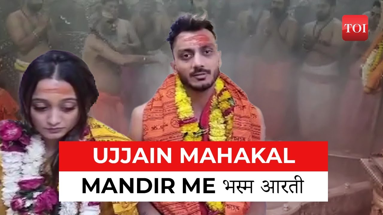 Indian cricketer Akshar Patel prays at Lord Shiva's Mahakal temple, Ujjain with his wife Meha Patel