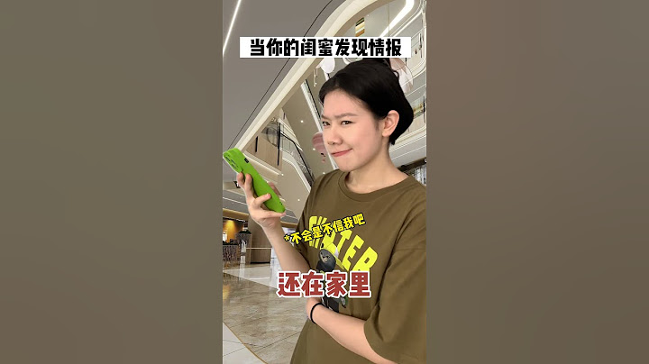 见过我闺蜜素颜的人应该都s光了#闺蜜 #真实还原 #素颜