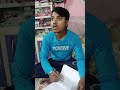 সরস্বতী পুজোর চাঁদা। #funnyvideos #comedy #amazing #viral #newvideo #highlights