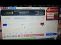 تحميل برنامج امان ورت AmaanWRT لبرمجة اي اكسس بنظام اوبن ورت فيلان وبدون فيلان مع الشرح تحميل برنامج امان ورت AmaanWRT لبرمجة اي اكسس بنظام اوبن ورت فيلان وبدون فيلان مع الشرح