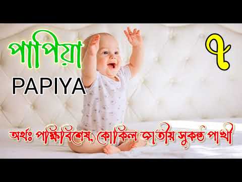 ভিডিও: লারিসা আনাতোলিয়েভনা লুঝিনা: জীবনী, কেরিয়ার এবং ব্যক্তিগত জীবন