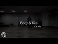 Body &amp; Kills - 三浦大知