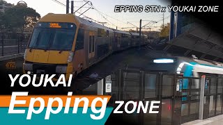 YOUKAI EPPING ZONE