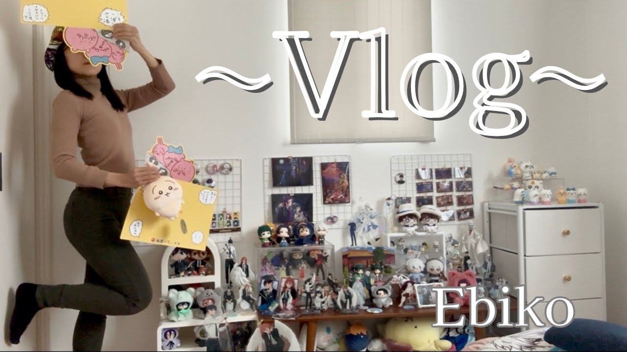 🔥オタクVLOG🔥【本日発売】ちいかわ鬼辛カレー🍛目の前で完売なるも・・😱CoCo壱20辛食べるオタクがその辛さを検証❣️田舎でオタ活🚶ぬい収集が止まらない😇