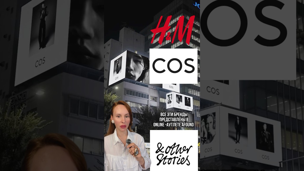 AFOUND закрывается 