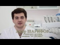 Амир Шарифов - Протезирование при полном отсутствии зубов. Съемные протезы