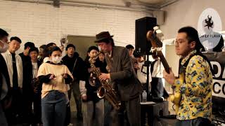 Download Lagu Rakim's Don't Sweat the Technique reimagined with live instruments (Sunshine Jam 5). MP3