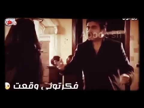 حالات واتس آب عابد فهد دانا مارديني ولك أنا رؤوف رؤوف يلي بهز الدنيا
