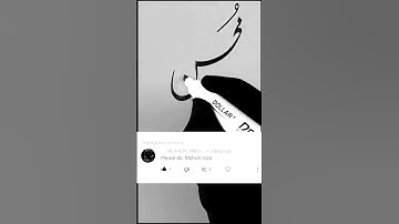 Mohsin Raza | Amazing Writing | Best Urdu Writing | Best Urdu Calligraphy | Learn Urdu calligraphy