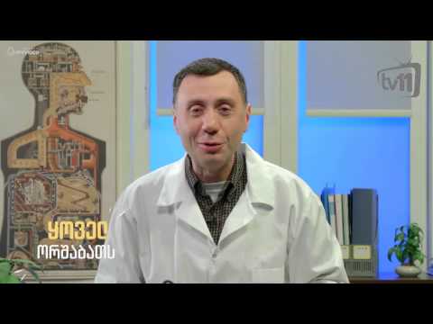 ოთარ ტატიშვილის სატელევიზიო კლინიკა (პრომო)