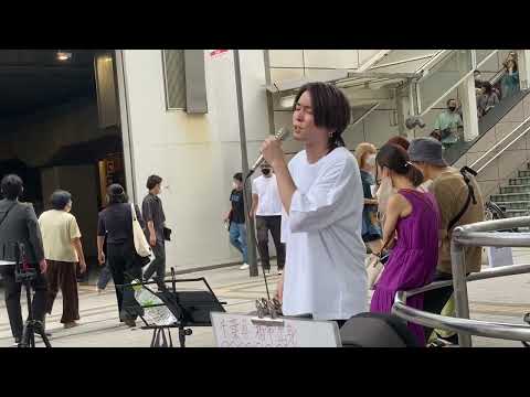 『花』中孝介/cover 鈴木昇太 新宿路上ライブ 2022.7.31