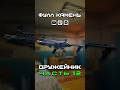 ОРУЖЕЙНИК ЧАСТЬ 12 (Хардкорный вайп 0.16 - ФУЛЛ КАМЕНЬ 2025) #тарков #tarkov #escapefromtarkov #eft