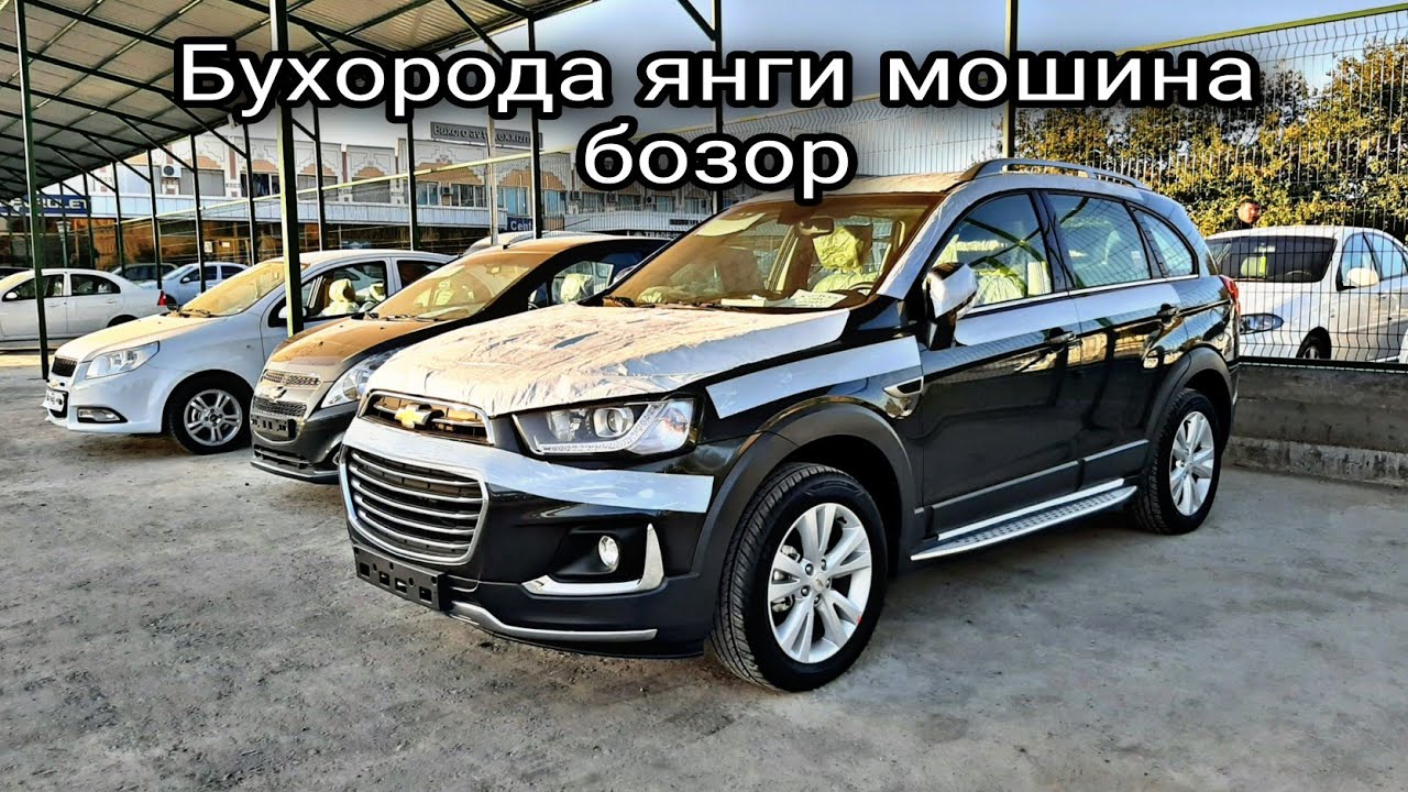 Машин бозор душанбе