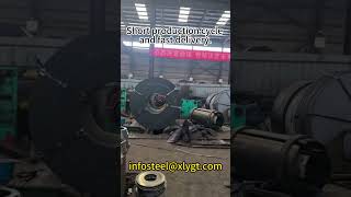 Carbon steel strip#steelstrip