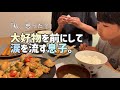 8歳の息子と31歳の母。優しい子を叱れる母親はいるのだろうか。
