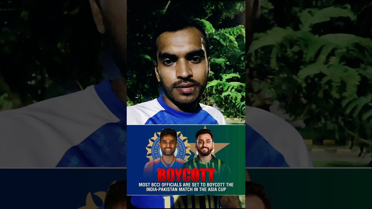 Boycott match... not blame our players 