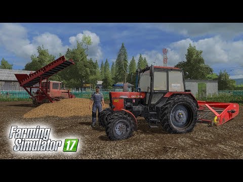 Видео: ПОМОГАЕМ СОСЕДУ ВЫКОПАТЬ КАРТОШКУ! Farming Simulator 17
