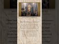 Oración a San Toribio de Mogrovejo para Protección y Milagros #SantoDelDía🙏🏼