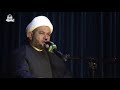 أهمية المجالس الحسينية عند المنظومة الإمامية سماحة الشيخ عبدالله الكعبي أهمية المجالس الحسينية عند المنظومة الإمامية سماحة الشيخ عبدالله الكعبي