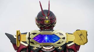 Download Lagu Kamen Rider Regad Omega Henshin Sound (HQ) MP3