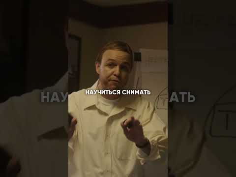 УТП вашего бизнеса #гребенюк #михаилгребенюк #бизнес