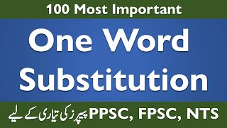 One Word Substitution Tricks | English Paper | Tehsildar, PPSC, FPSC, NTS, PTS, SSC, CGL, CHCL screenshot 3