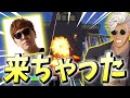 配信にヒカキンさんが！？くらら「魂の読みロケラン」で感謝のビクロイ…！【フォートナイト/Fortnite】