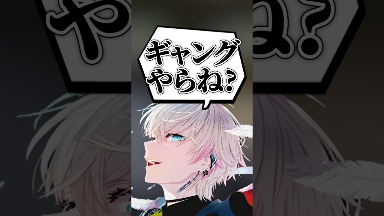 【SURGETown】遂に初めてのギャングになる男たち【すにすて/ たちばな / 切り抜き】#gta #vtuber