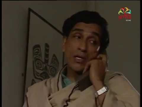 Baksho Rahashya (feluda 30) YouTube