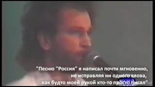 6 октября 25 лет как нет Игоря Талькова Россия минусовка 6 октября 25 лет как нет Игоря Талькова Россия минусовка