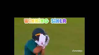 Pakistan win against Afghanistan #shorts #viral #video #pakistan #cricket#pakvsafg2022 #asiacup2022